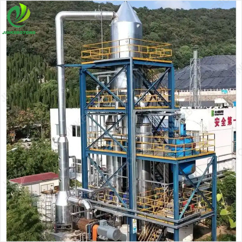 Compact Single-effect Evaporator Design