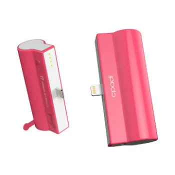 Tail Plug Power Bank, Especially for iPhone 5/5S with Standing Function, 2,000mAh Real Capacity/60g