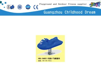 (HB-14901) Cheap plastic airship rocking horse