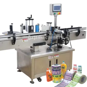 Automatic Label Applicator for Small Plastic and Glass Cosmetic Bottles