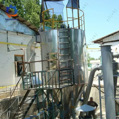 Mint Extract Spray Dryer