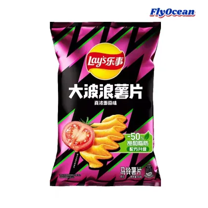 Lays Wavy Cut Potato Chips 70g Salted Fried Flavor Snack Bags