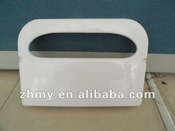 Paper Toilet Seat Cover Dispenser