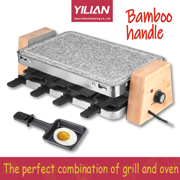 Multifunctional Bamboo Handle Grill 1