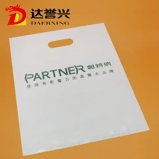 Wholesale Custom Logo Gift Die Cut Bag