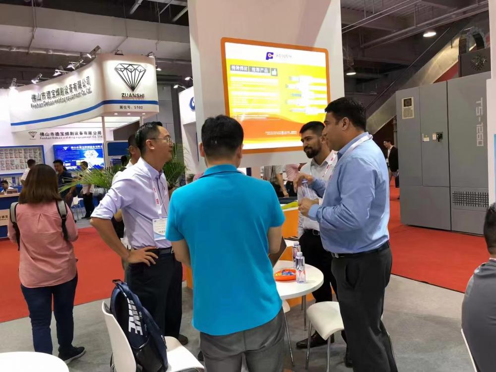 2018 The 23rd Beijing Essen Welding Wire