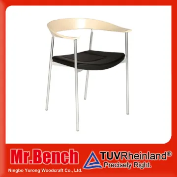 armrest dining chair