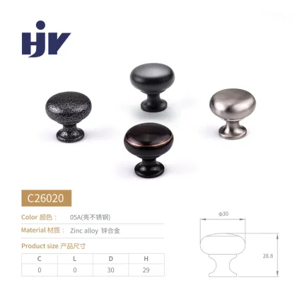 Round cabinet knobs BSN furniture drawer door pulls