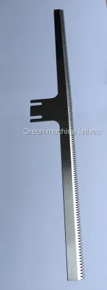Vertical Form Fill Knives