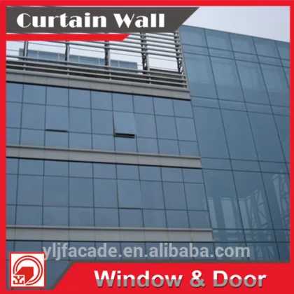 Aluminium Glass Curtain Wall