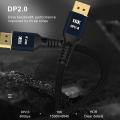 OEM DP Cable Complies 16K DisplayPort 2.0 Cable