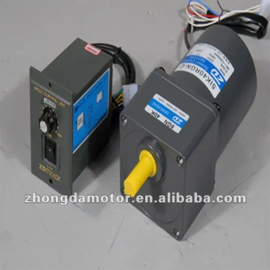 40w speed control motor