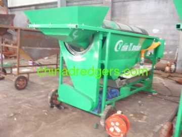 Portable Small Separation Of Gold Equipment 