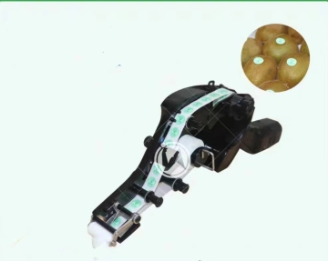 Etichettatura portatile intelligente di frutta portatile