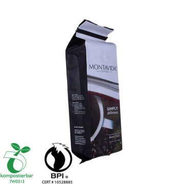 Customized Bio compostable side gusset 250g coffee bag