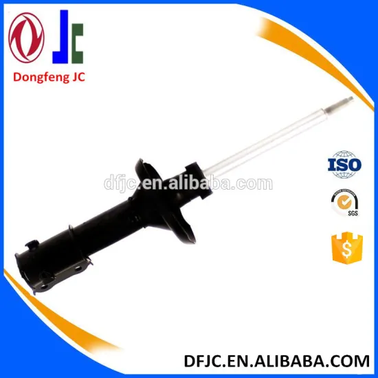 Shock Absorber no. 71933/235614 for 1990-1998 VW Jetta