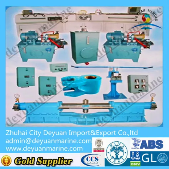 Marine Hydraulic Steering Gear For Sale