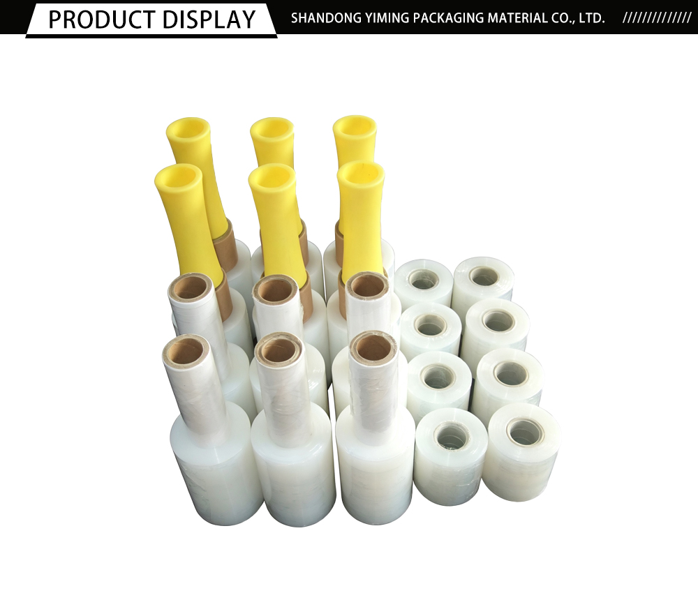Clear Industrial Anti-scratch Protective Film x