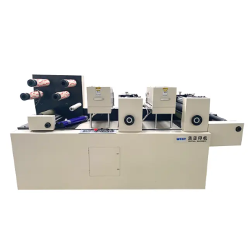 Good Price BOPP Adhesive Tape Flexo Printing Machine Manufacturer HT360-2
