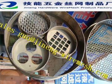 Anping Test sieve mesh/laboratory test sieve/cheap sieve/stainless steel sieve