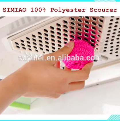 SIMIAO nylon pot scourer