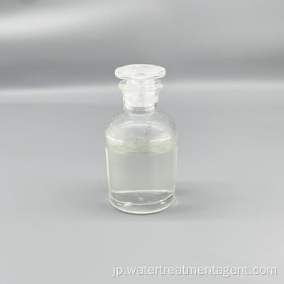 COD および BOD 除去のための 10 ～ 18% PAC