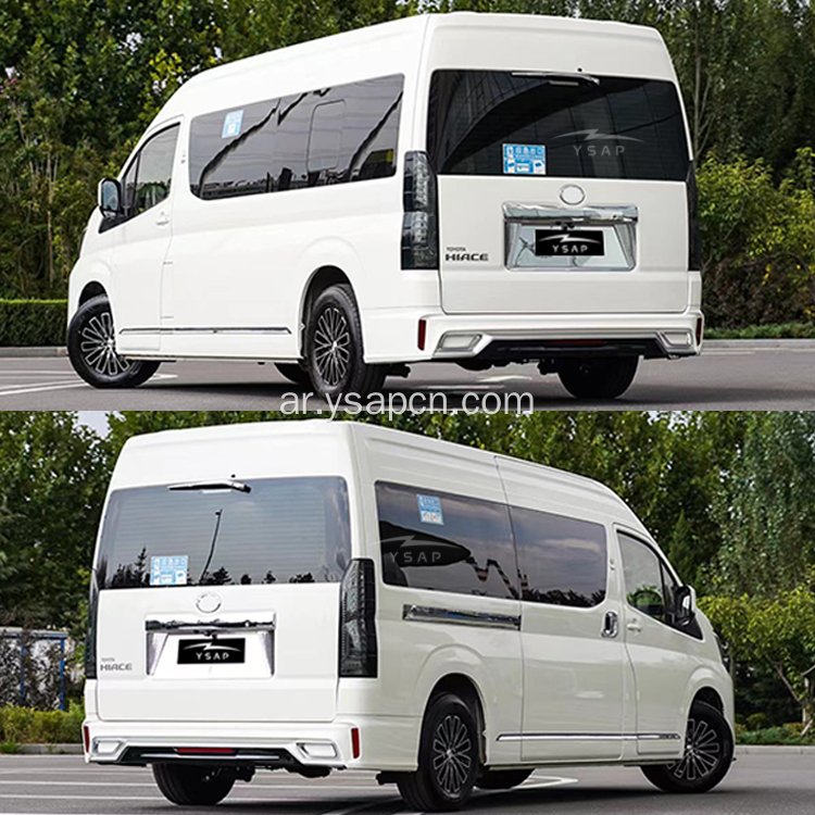 جودة عالية 19-21 مجموعة هيئة هيئة طراز Hiace Modellista