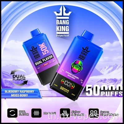 Bang King 50000 Puffs Vape Bar Wholesale