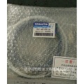 4252015730 Pack of OIL SEAL suitable for Komatsu