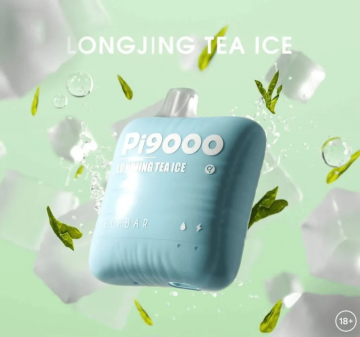 المجر الروم بار 9000 نفخة يمكن التخلص منها