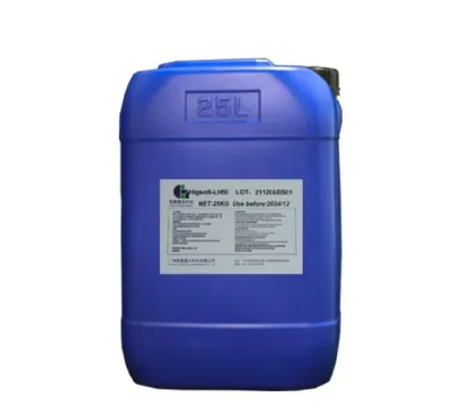 Hydrogenated Lecithin Emulsifier Moisturize