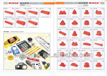 WINON PAD PRINTING SILICONE TAMPON