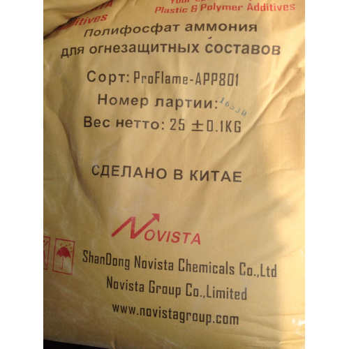 Ammonium polyphosphate for coating APP-801