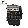 Рухавік Suzuki Marine Maruti LJ465QR
