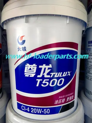 Sinopec Diesel Engine Oil CI-4 20W-50