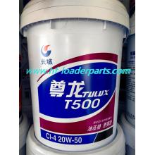น้ำมันเครื่องยนต์ดีเซล Sinopec CI-4 20W-50