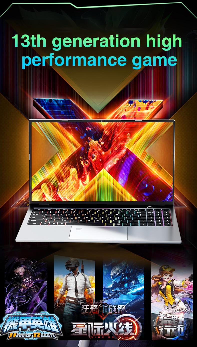 Gaming laptop