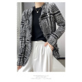 Vintage Small Fragrance Colorblock Knit Cardigan