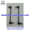 /msite/products/detail/productid/63310376/id/1521738.html