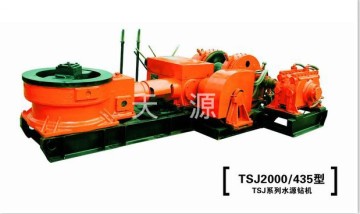 2000m Drilling Rig for Water,CBM,Geothermal,Gas Well