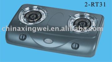 Gas burner 2-RT031