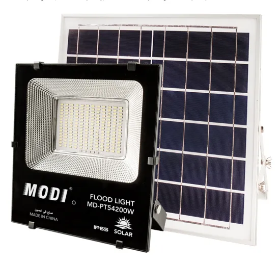200W rectangular solar flood light