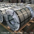 Aluminum coil for pipeline insulation material