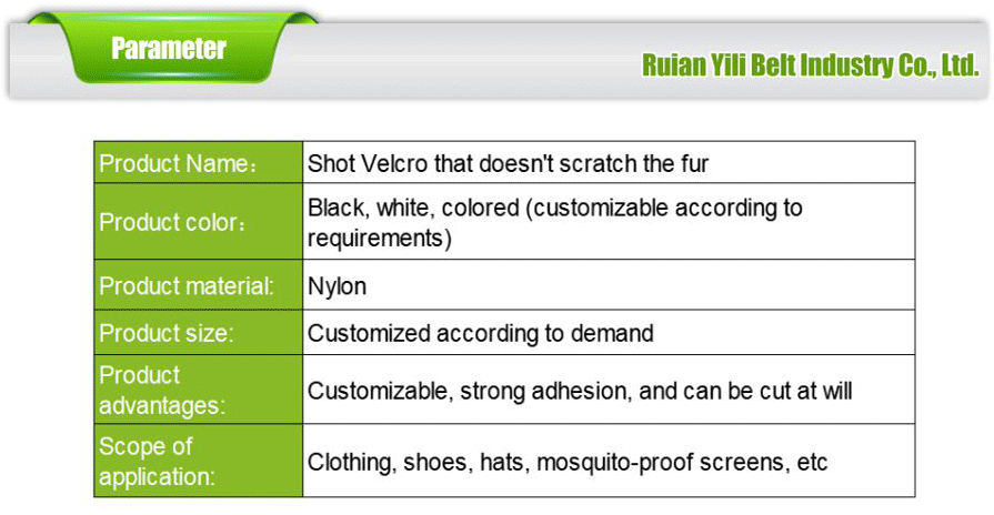 Composite class-xiangqing2-YL017