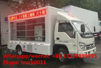 2017s forland 4*2 P8 mobile LED screen truck with stage for sale
