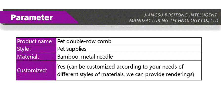 Pet cleaning-xiangqing2-BST039