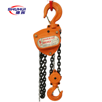 1T-3T VC-B Type Manual Chain Hoist for Construction and Lifting Materials