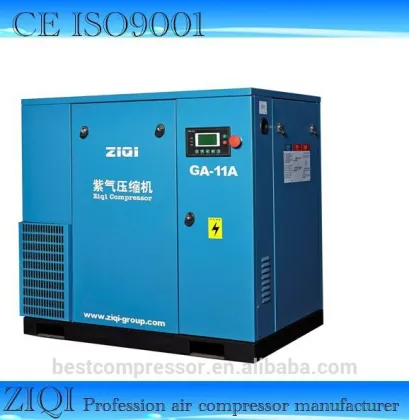 11kw 15hp atlas copco air compressor