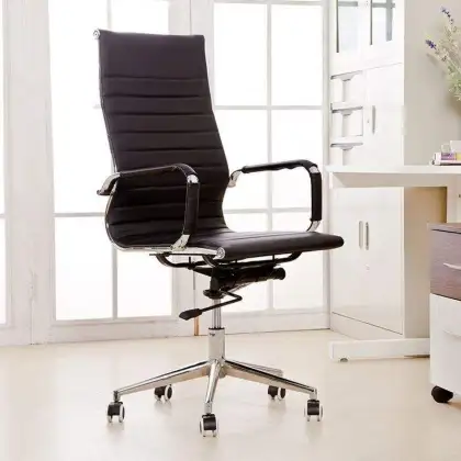 Modern High-Back Ribbed Office Chair