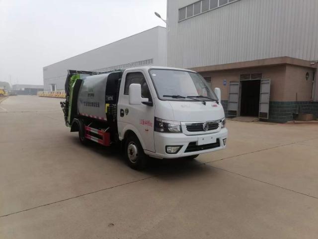 4cbm Garbage Truck 4 Jpg